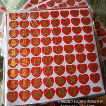 �S�����l�Y���u���N ���l�u��ϲ���N �����zСϲ�� �����u���N