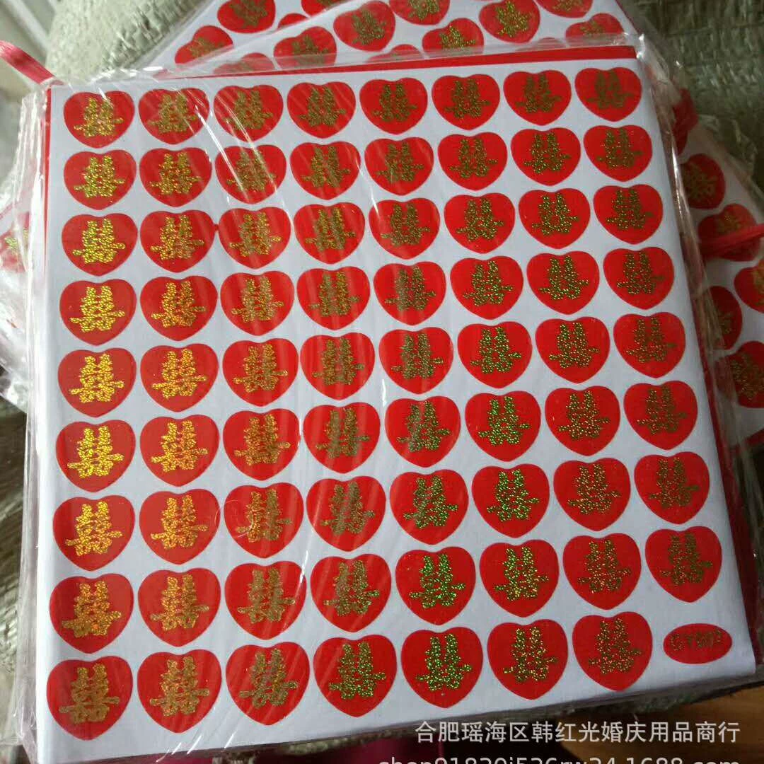 Фабрика оптом свадебные яйца наклейки оптом яйцо счастливые слова наклейки маленькие счастливые слова персиковые сердца яйца наклейки