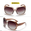 Classic capacious sunglasses, glasses solar-powered, wholesale