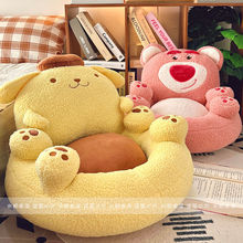 可爱榻榻米坐垫蒲团屁垫卧室地上懒人坐墩客厅阳台飘窗垫子加厚