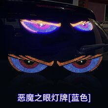 ��ħ֮����܇�ӑB�۾�led��գ�ە��ӵ��۾�܇���Շ����b���Ӿ�