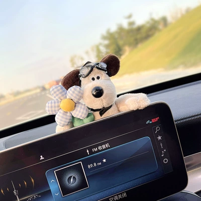 Car ornaments | Central Control Screen Car Doll - take-the-blue-checkered-flying-mirror-dog-lie-down-on-the-screen-ornament