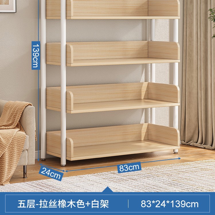 【Cost-performance ratio】83cm5-prushed oak color