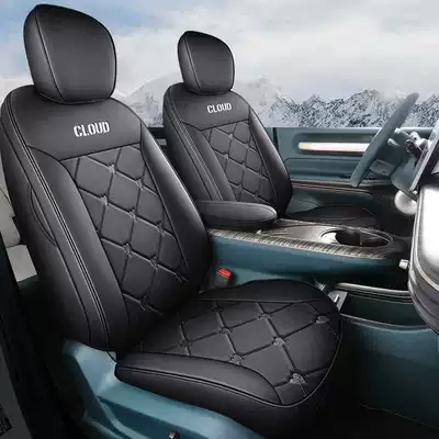2023 360 Plus Baojun Cloud car seat covers, custom-fit, full-coverage leather car seat cushions (Modelə uyğun (Original) oturacaq örtükləri) - black-pearl-standard-edition-clouds-special-five-seater-full-coverage-for-front-row-full-coverage-for-rear-row
