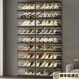 折叠鞋柜免安装一拉就用大容量多层鞋子收纳盒塑料透明鞋盒鞋架子