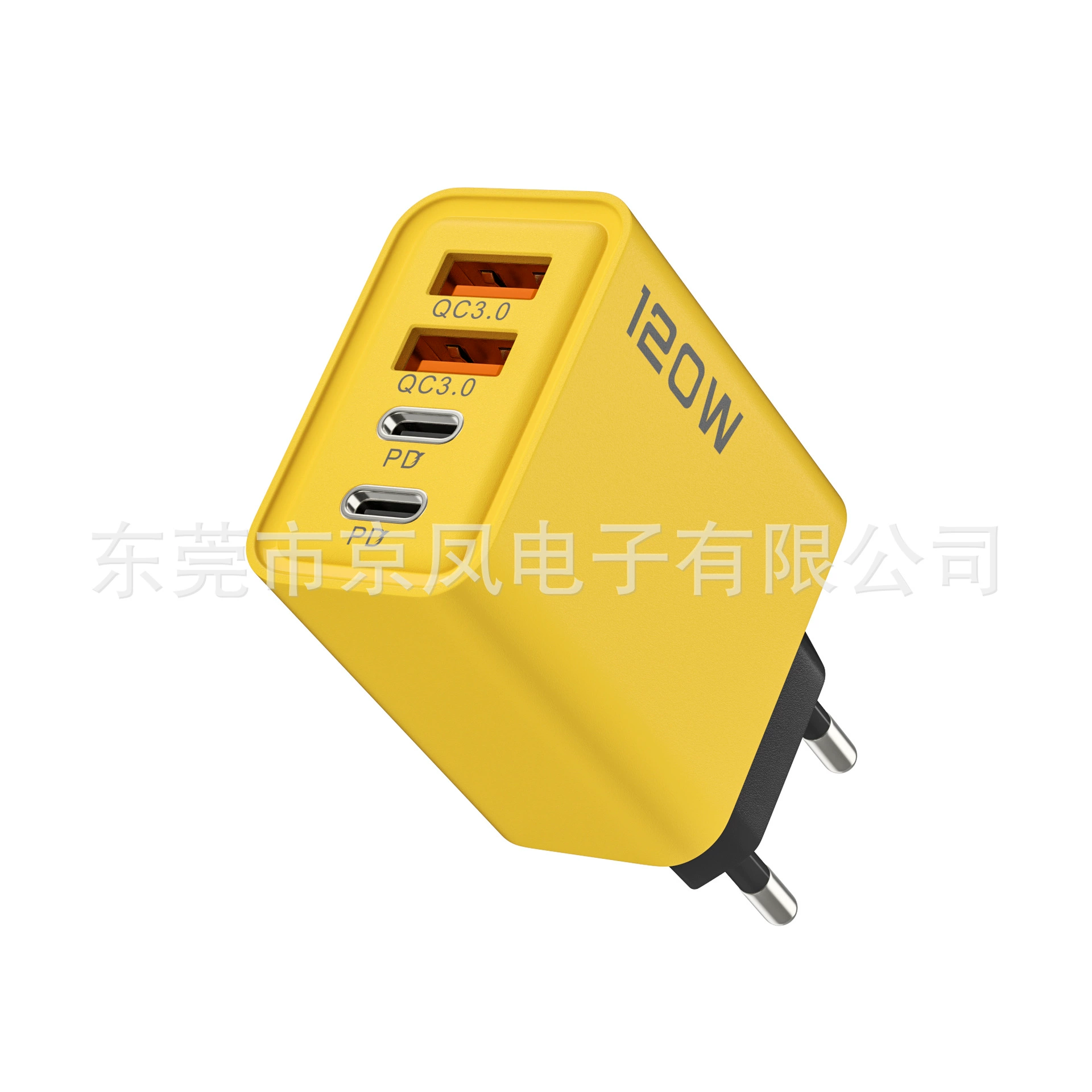 Новый продукт 120W зарядное устройство 2USB+2Type-C многоразъемное PD настенная зарядка 5V2A дорожная зарядка