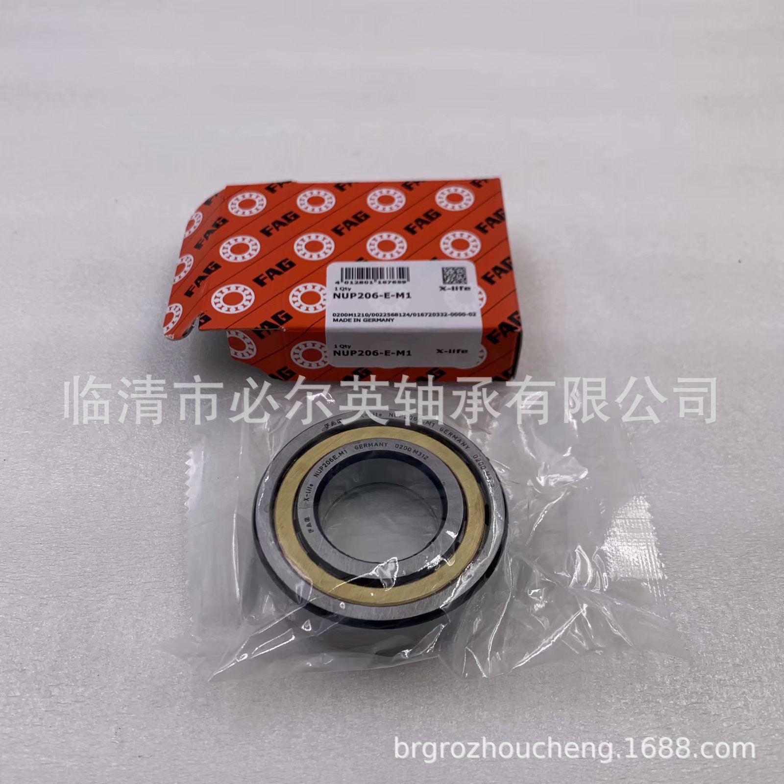 NTN液压泵印刷机轴承RNU6/47.55 RNU2304ECP RNU34/22 RSL/82212