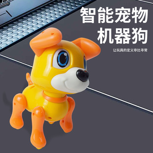 Baby Crawling Toy Dog Artificial Walking Cartoon Electric Puppy Kidsren Smart Pet Dog Sensor Digital Pet