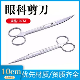 医用包;经络保健器材;化妆棉、棉签