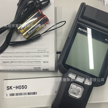 SK-3050����ʿ�Ŵ���ȫ��ԭװ��Ʒ�ʱ�һ��ɶ������