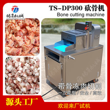 ���Ã��uζ���c�ЉK�O�� �����uţ������и�C ȫ�Ԅ�׃�l������