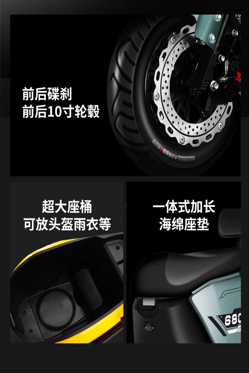 Cross-Border Cangqiong Electric Vehicle High-Speed Electric Motorcycle 72V Long-Distance Champion Range Electric Scooter for Delivery, Direct from the Manufacturer