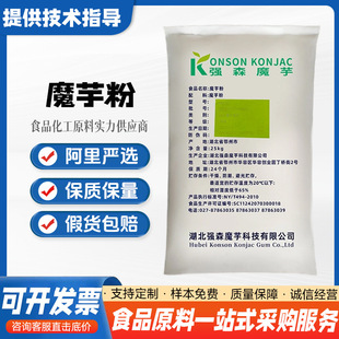 �F؛���l��ɭħ��۹��w��� ʳƷ���ͷ�ħ���z�ϸʾ���ħ���