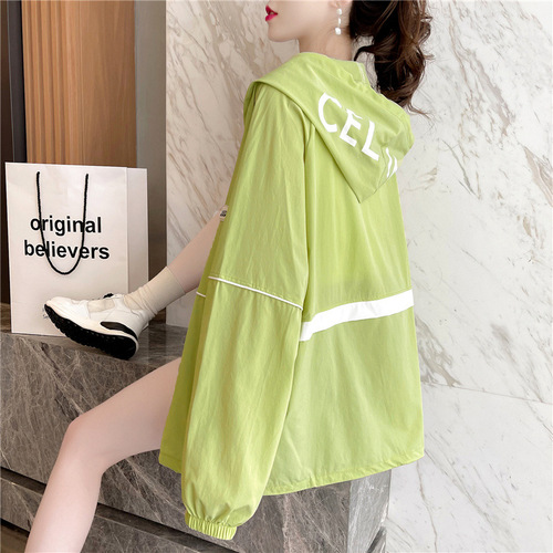 Loose thin cardigan sunscreen shirt hooded printed top coat women's trend