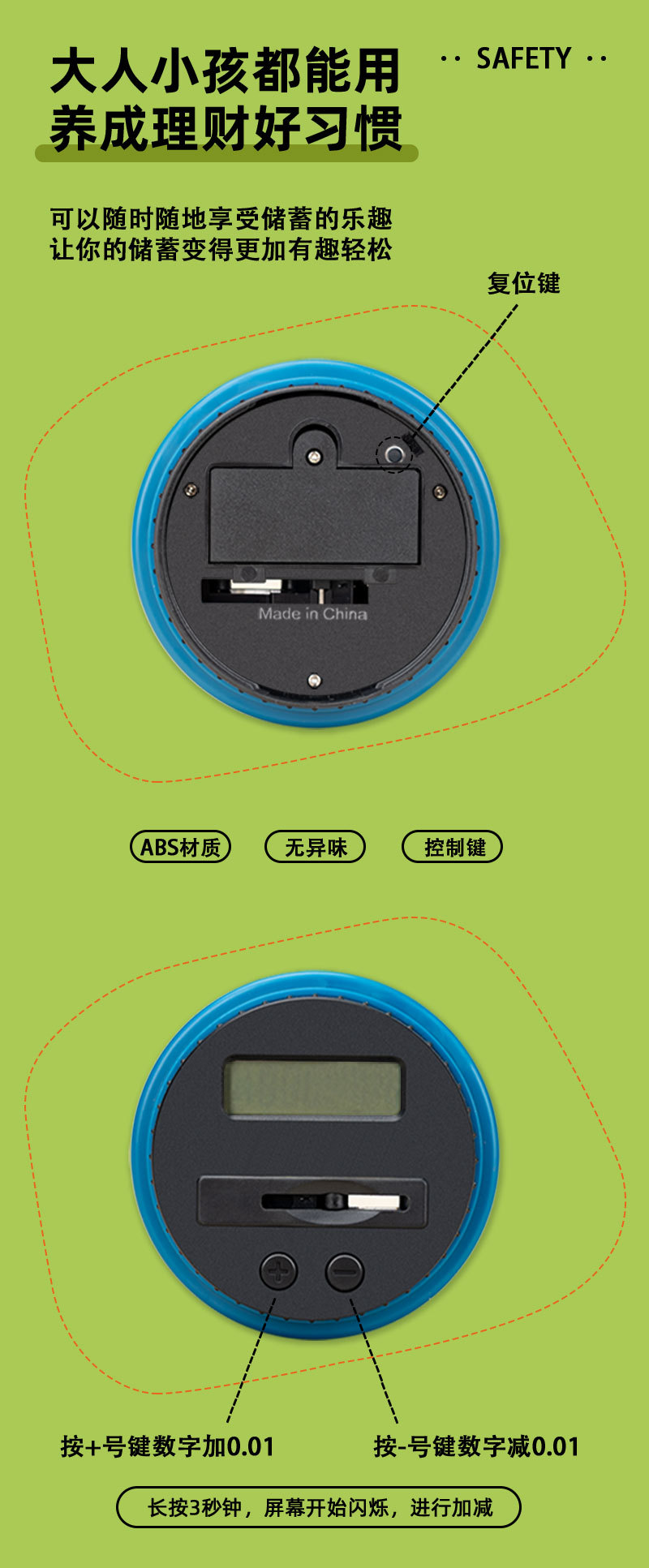【驰迅】美元(绿底)新详情_03