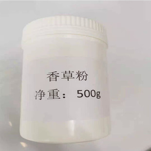 ���ζ�㾫  �決����ʳƷ���ӄ�  ˮ���� ��{ζ�� ��ݷ�500g