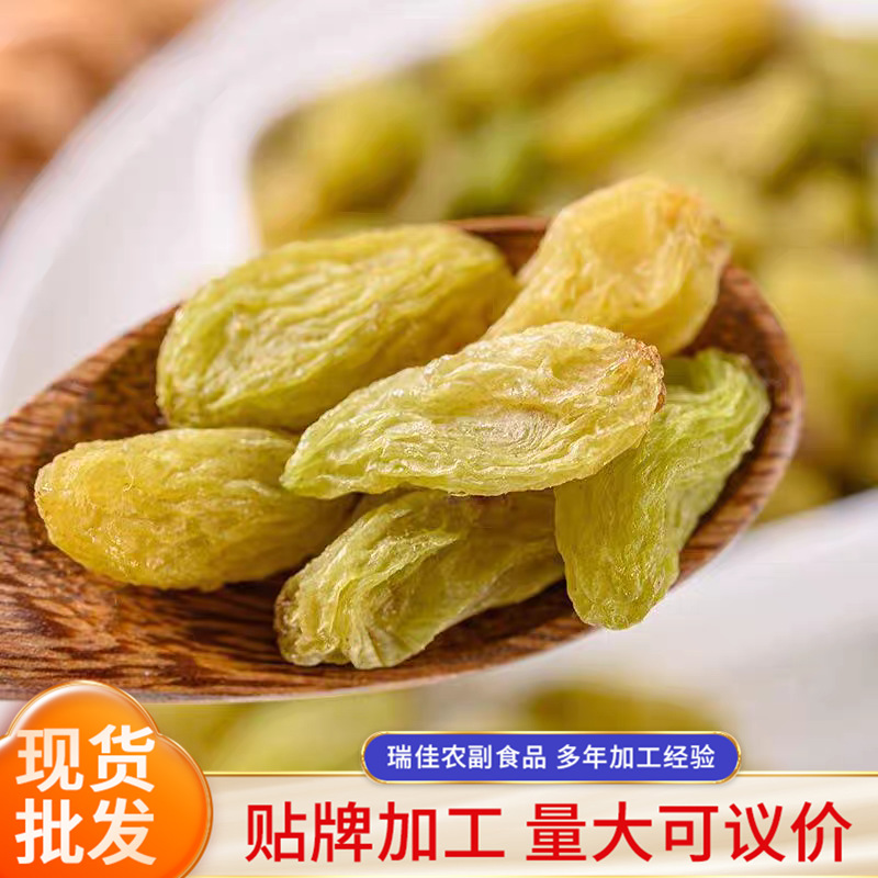 tb_image_share_1733653539053.j