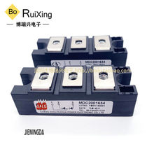 IGBT MDC1601634 MDC2501634 MDC2001634 MDC130-16 MDC250-16