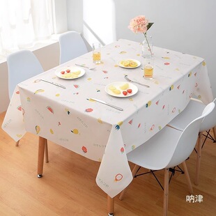 ������ˮ������ϴ�����|�����W�����W�L���μ��ò�ײ���ˇ�N��