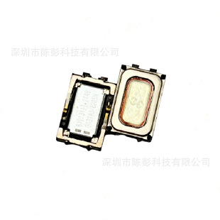 12*8*2�֙C Ͳ��Ԓ���m���Z����E71 E72 E66 N85 N86 N8-00 5230