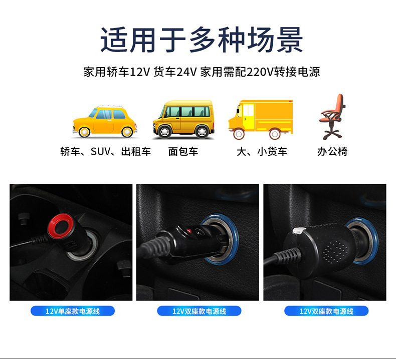 Car air conditioning refrigeration ventilation seat cushion back blowing suction ice silk summer main driving car seat heat insulation mat