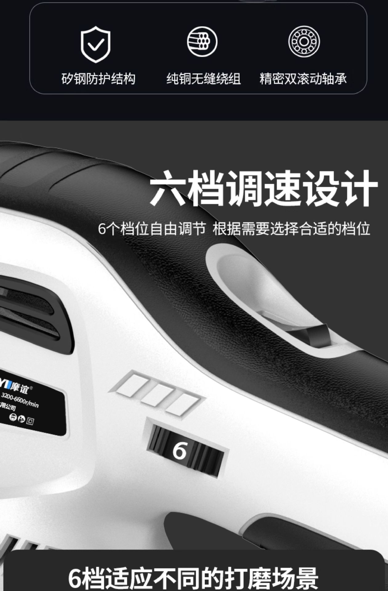 Wireless Waxing Machine Small Electric Car Beauty Scratch Paint Polishing Eccentric Polishing Machine Wholesale