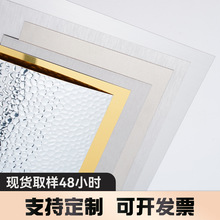 国标6061阳极氧化拉丝铝板 多用途5052多色可选镜面铝板氧化铝板