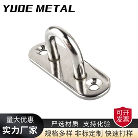 螺栓;螺钉;螺母