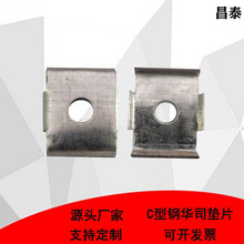 ��\C��䓹������֧������Ӻ����A˾�|Ƭ�ۉ|41*41*2