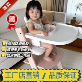儿童餐椅;儿童用餐椅;婴童枕芯