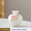 G9 dwarf flower bottle 58