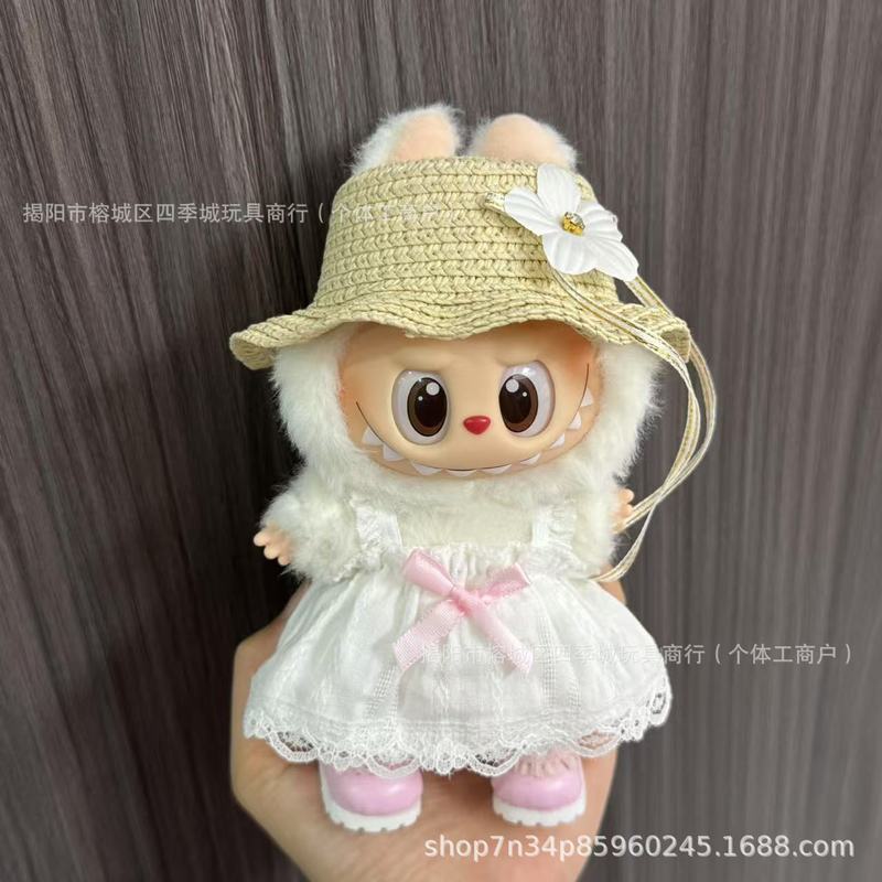 仅衣服适用潮玩Labu通用娃衣17cm毛绒玩偶挂件拉布坐姿裙子套装|undefined