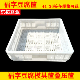 ���ֶ������������b�����ֶ���ģ�����b���ü��ö�����