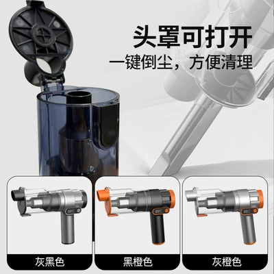 both suction and blowing functions, Tozsoranlar