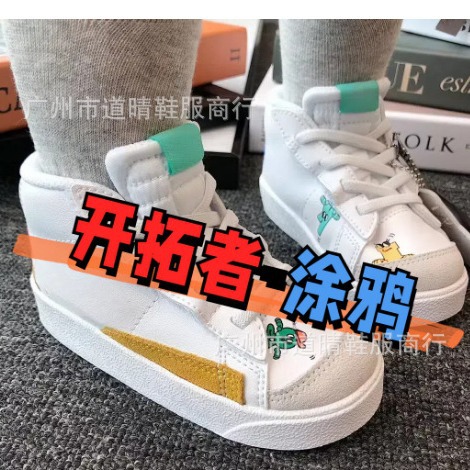 Bg164 Cross-Border Ready Stock Hook-And-Loop Velcro Trendy High-Top Sneakers for Boys and Girls, Foreign Trade Fashion Sneakers for Children