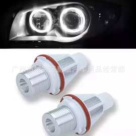 7W  LED天使眼标记光环日间行车灯适用于宝马E39 E53 E60 E61 E63