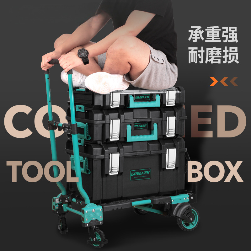 Caja de herramientas combinada de bosque verde para almacenar almacenamiento multifuncional apilado de almacenamiento de grado industrial conjunto de hardware móvil universal