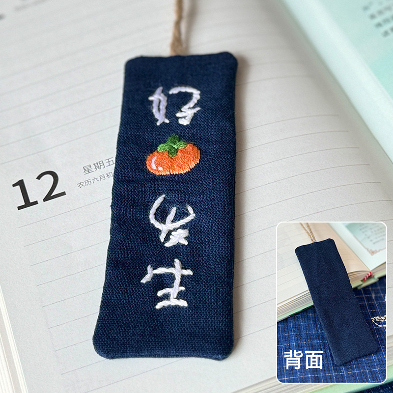 Cheongsam retro estilo de la República de China marcadores bordados a mano bolsas de material diy bolsas de bordado lu creativas para estudiantes colgantes de regalo