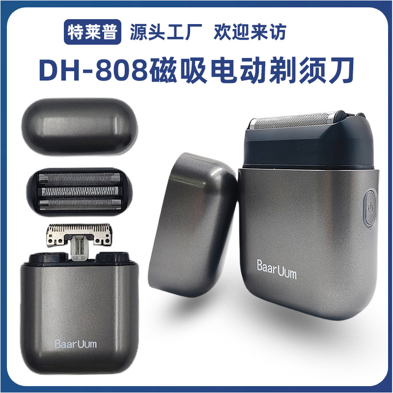 2025 New Model Shaver with Reciprocating Magnetic Head, Washable, Portable, Compact Electric Shaver for Men