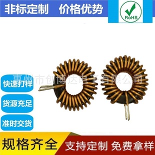 ���|�Ͻ�ŭh���ܞV��늸о�Ȧ120uH200uH�F���X懴ŭh039125