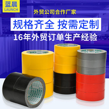 ��ɫ��ճ���沼���z�����l��cչ����̺�ӿp��Ĥ�̶������z�����l