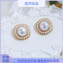 ��ʽ�͹Ōm͢�L���hŮ ���|��baby���߅���С���L��ˮ������