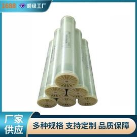 反渗透设备;其他过滤设备;过滤器