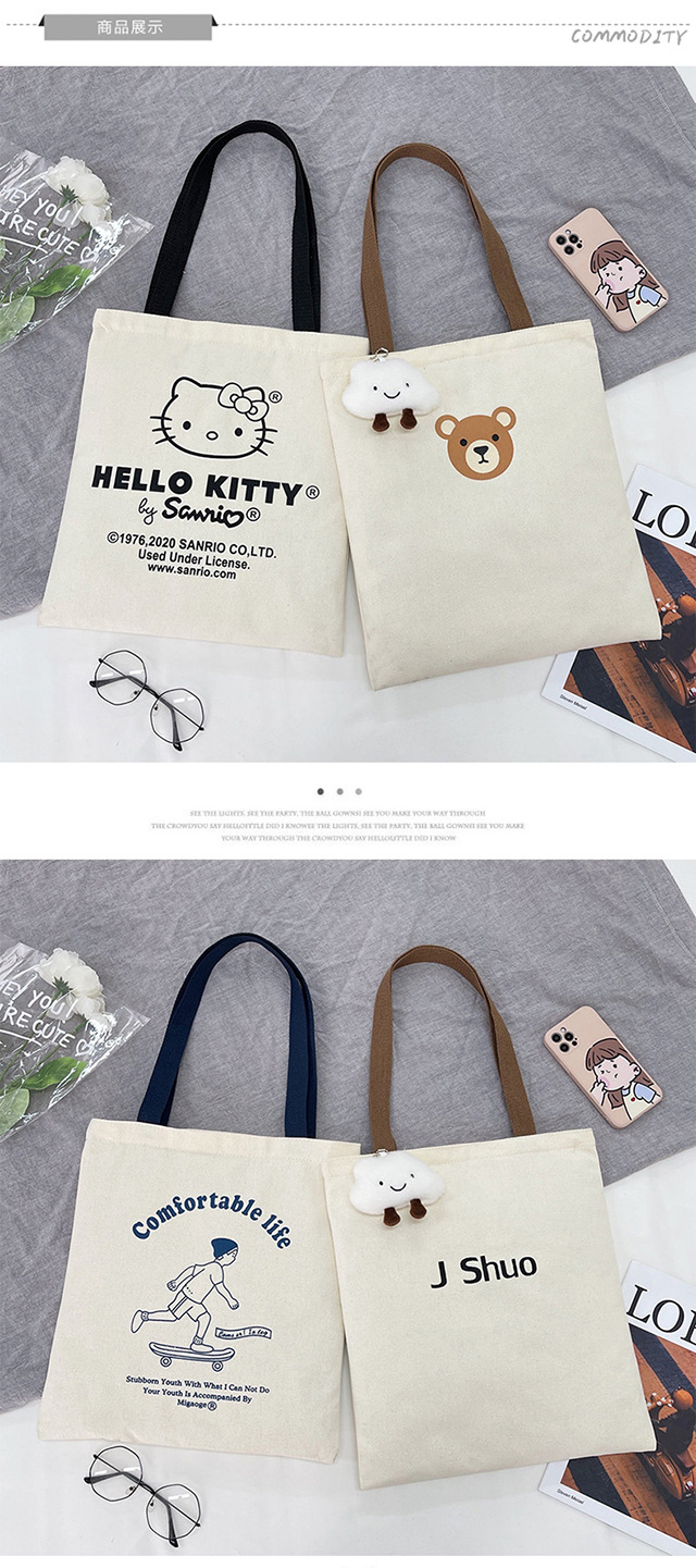 The 2022 new trendy women's canvas bag, a retro and cute student ulzzang canvas bag for women undefined