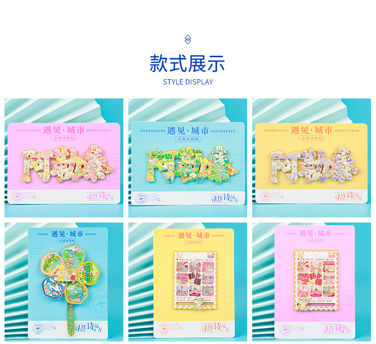 详情1-恢复的_08.jpg