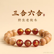 2025��������ľ������朱����������ִ���Ф�����i���R���D�\��