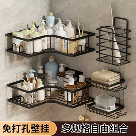 厨房置物架;沥水碗架;卫浴置物架