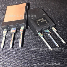 VS-70TPS16PBF ��װTO247 ȫ�¹�˾�ֻ� DIT4096IPW  DIT4192IPW