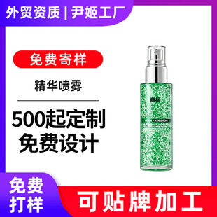 �羳���A���FҺ����OEM���S�SC������������ԭҺ���A���F�N�Ƽӹ�