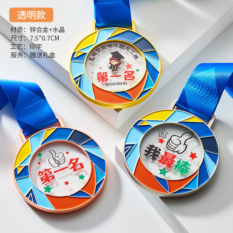 111_[상서로운 구름 스타일 업그레이드] 컬러 인쇄 + 인쇄